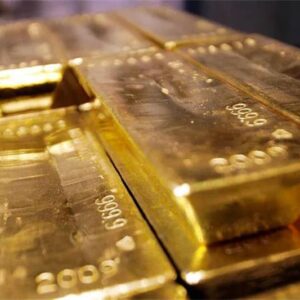 Gold Bar – 250g